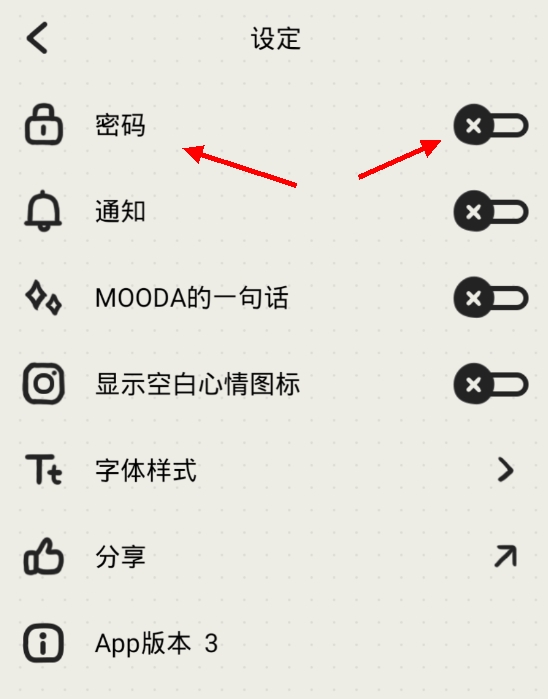 MOODA心情日记