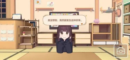 胡桃日记表情包少女下载