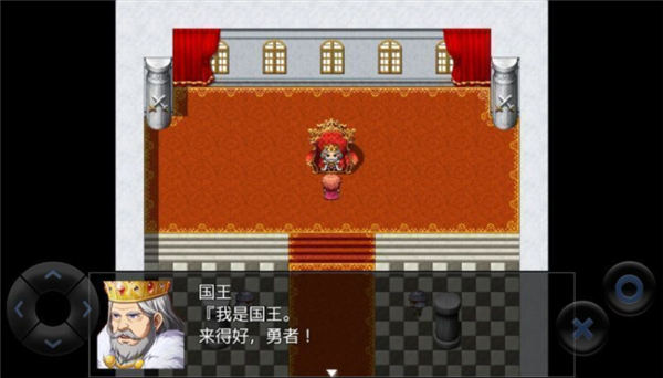 全语音粪作RPG