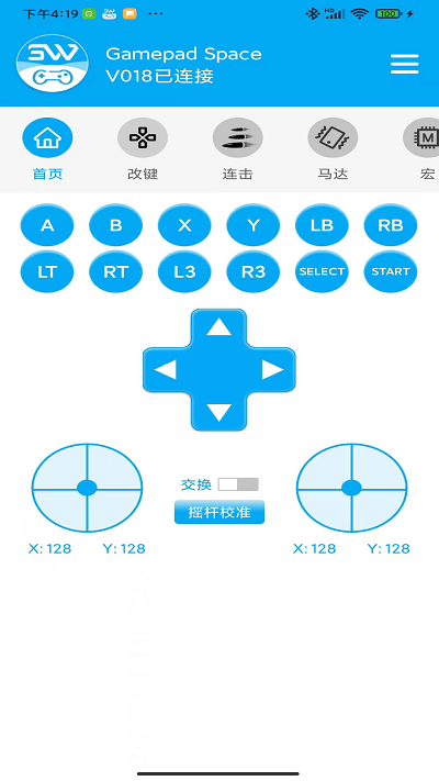 gamepad下载