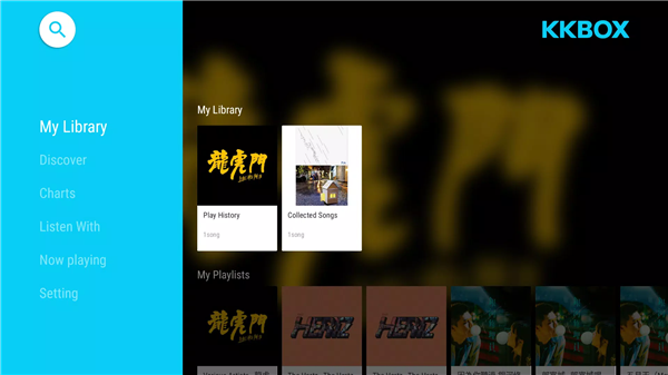 KKBOX