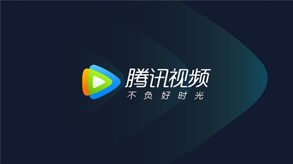 Tencent Video