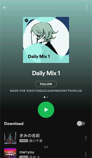 spotify安卓版最新