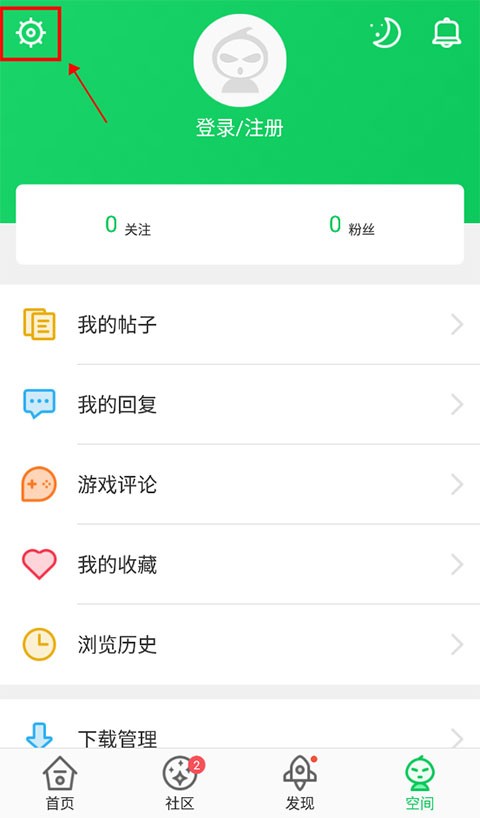 葫芦侠3楼app