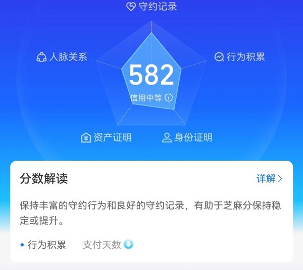 闲鱼App2024最新版