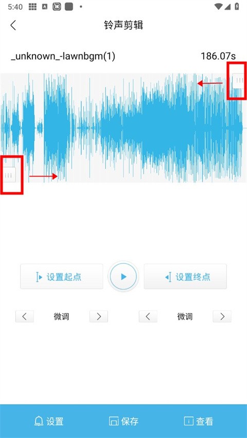 酷我音乐2024最新版