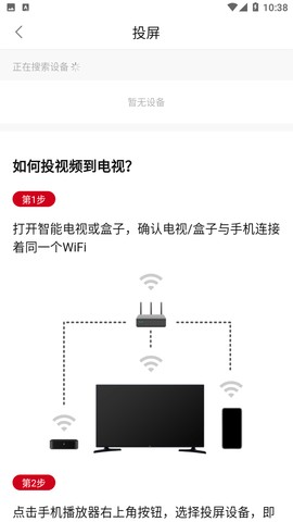 麻花影视手机版