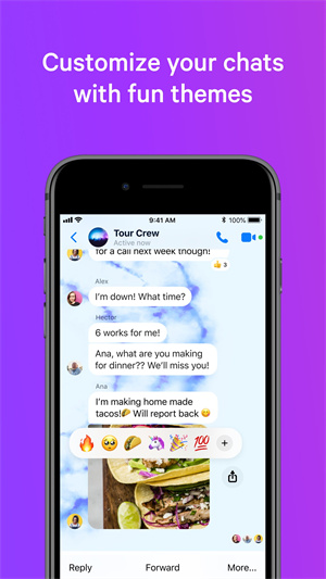 Messenger2024最新版