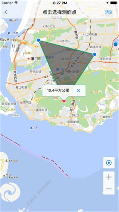 天地图厦门app