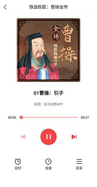 凤凰新闻最新版app