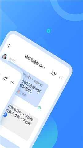 QQ浏览器2024最新版app