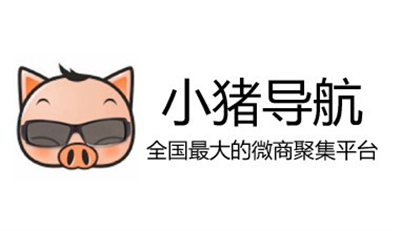 小猪导航