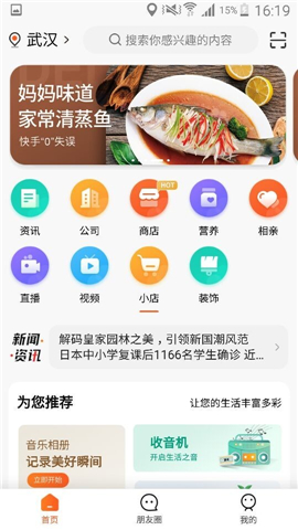 玄乐app