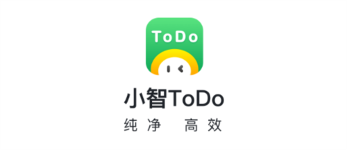 小智ToDo