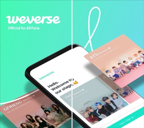 weverse安卓版