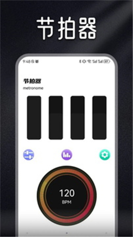 柠乐音乐下载app