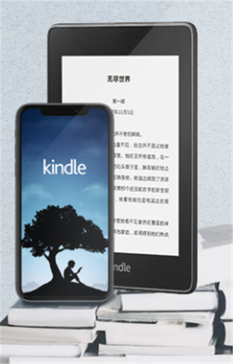 kindle阅读器app截图