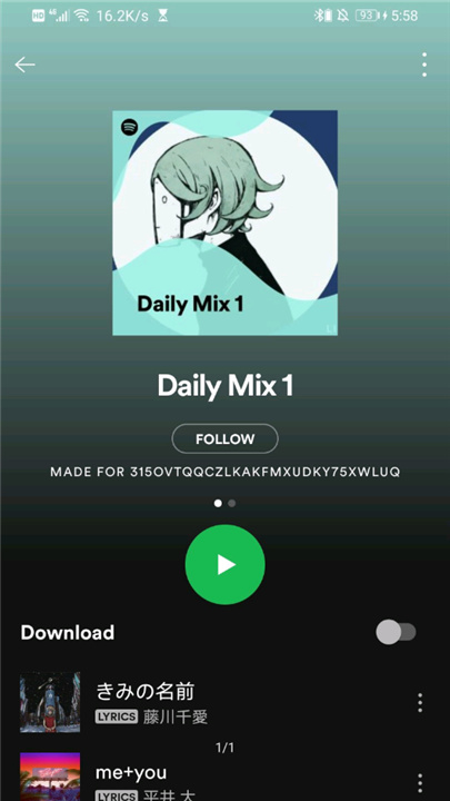 声破天Spotify截图