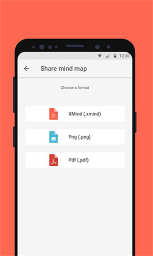 XMind思维导图手机版app