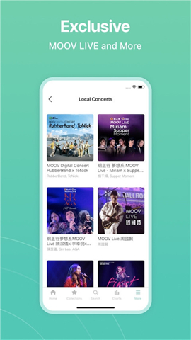 moov音乐app