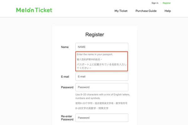 melonticket国际版