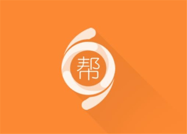 药师帮采购平台截图