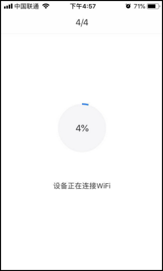 阿尔法蛋app截图