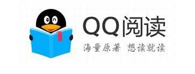 QQ阅读APP手机版