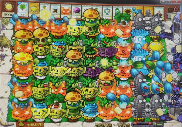 PVZ杂交版