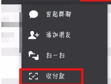 小二商家版软件截图