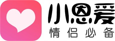 小恩爱APP