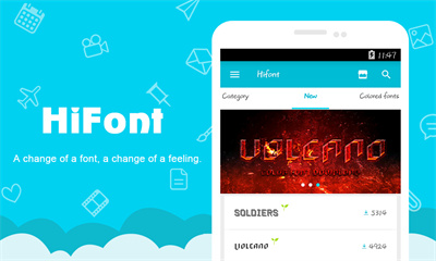 字体管家APP安卓版