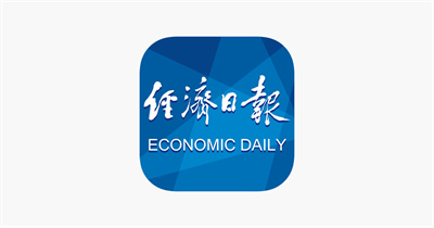 经济日报APP