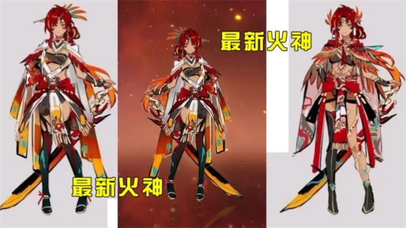 原神火神是男是女 - 飞游网