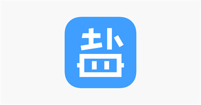 盐课堂APP