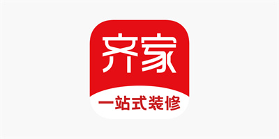 齐家装修APP手机版