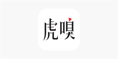 虎嗅APP安卓版