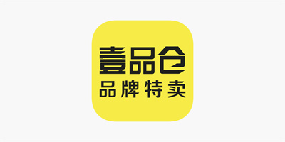 壹品仓app