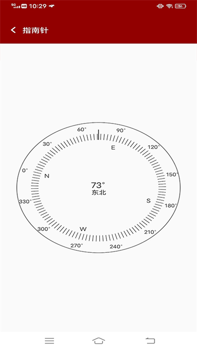 地震云播报