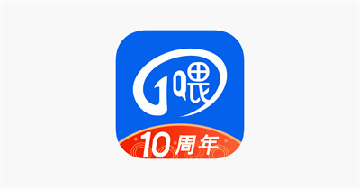 一喂出行APP