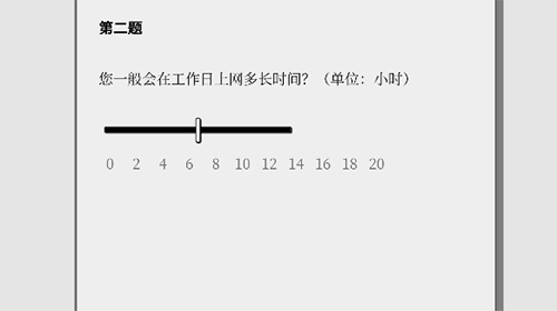 女鬼1模拟器下载