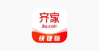 齐家装修app中文版