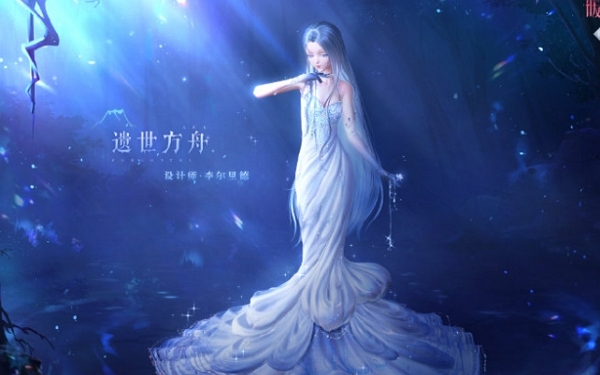 闪耀暖暖新春融融套装 闪耀暖暖熔金紫雾怎么获得  第1张