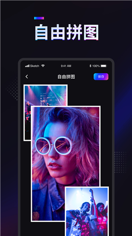 掌上拼图APP