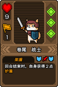 黑猫魔法师