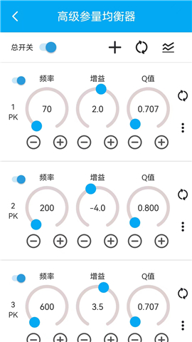 若可音乐播放器下载