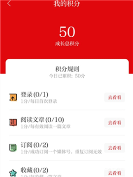 视听甘州app下载