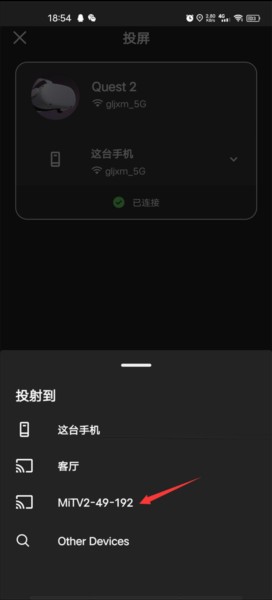 oculus下载