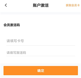 汇中考app