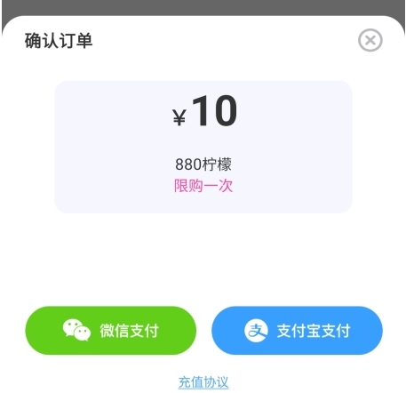 么么交友app下载安装